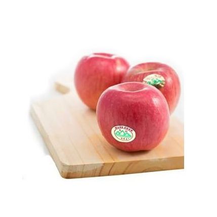 Apple Fuji Sunmoon 500 gr